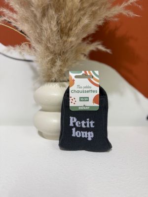  PETIT LOUP